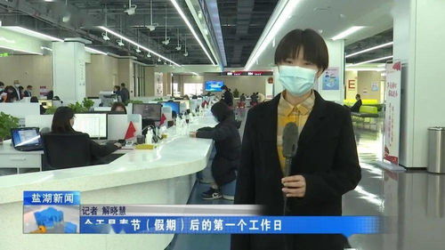 新春開工滿格電，婚姻介紹服務助你踏上幸福之路