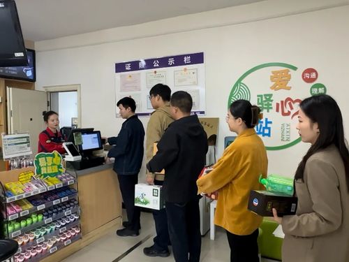 抓住時機，買入你的幸福未來——解析婚姻介紹服務的投資與人生價值